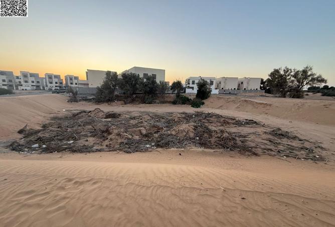 15718656 - صورة العقار 3