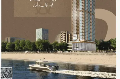 Apartment - 1 Bedroom - 2 Bathrooms for sale in Ajman Corniche Residences - Ajman Corniche Road - Ajman