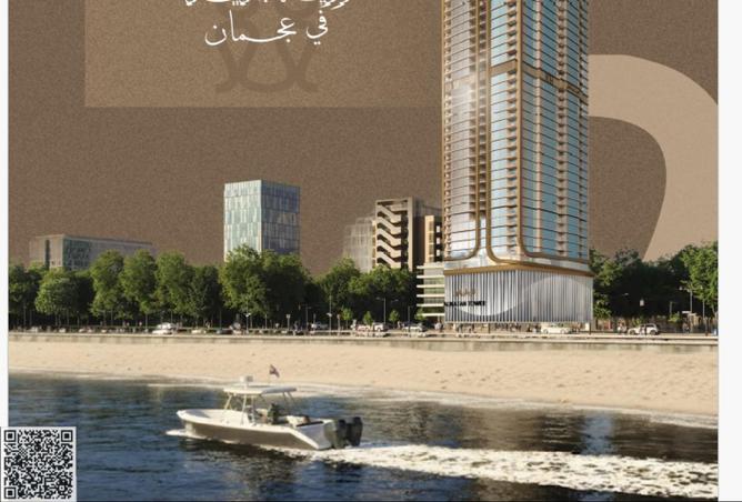 15617220 - الصورة الرئيسية للعقار