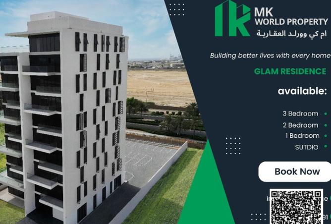 15915665 - الصورة الرئيسية للعقار