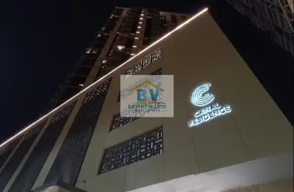 شقة - 2 غرف نوم - 3 حمامات للبيع في كانال ريزيدينس - جزيرة الريم - أبوظبي