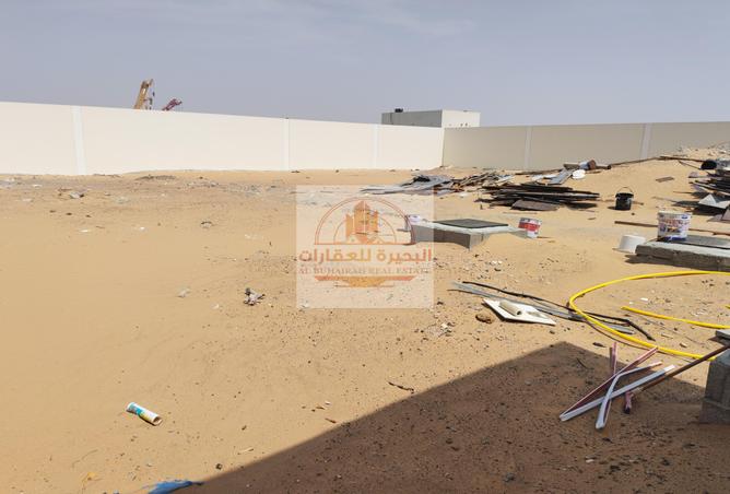 15255962 - صورة العقار 2