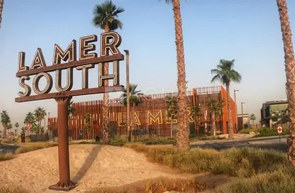 Land - Studio for sale in La Mer South Island - La Mer - Jumeirah - Dubai