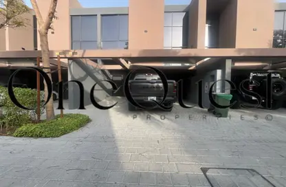 Townhouse - 2 Bedrooms - 4 Bathrooms for sale in Robinia - Masaar - Tilal City - Sharjah