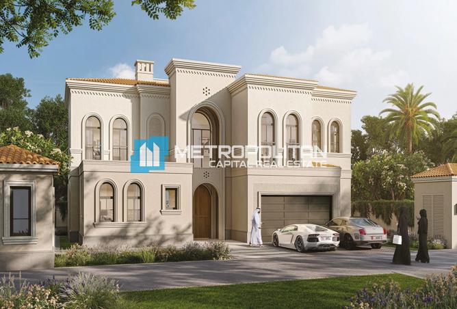 15208579 - الصورة الرئيسية للعقار