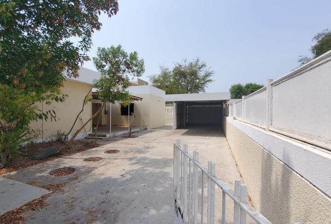 15686840 - صورة العقار 3