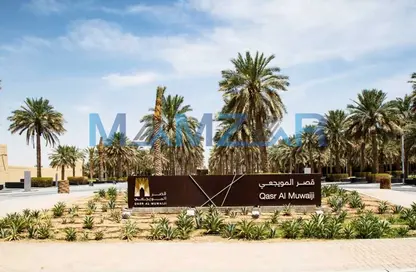 Land - Studio for sale in Al Rifaa - Al Yahar - Al Ain
