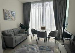 Living / Dining Room image for: Apartment - 1 bedroom - 1 bathroom for rent in Sobha Hartland Waves - Sobha Hartland - Mohammed Bin Rashid City - Dubai, Image 1