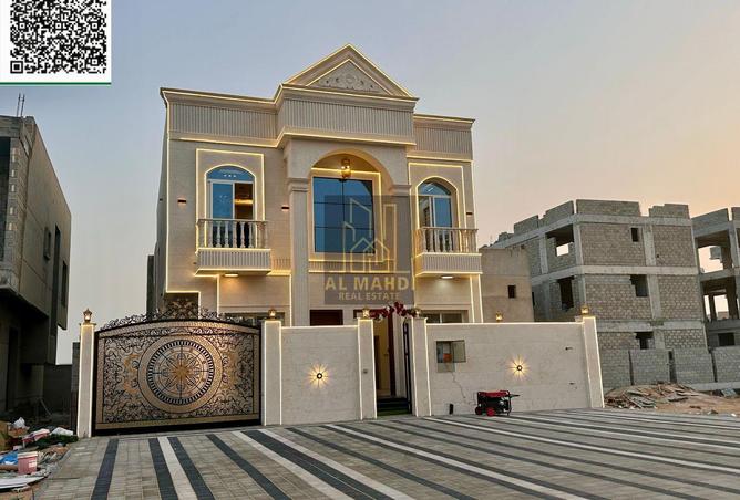 15193452 - صورة العقار 3