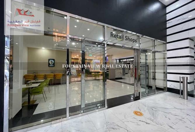 15514969 - صورة العقار 2