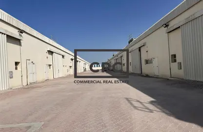 مستودع - استوديو للايجار في جبل على الصناعية 1 - جبل علي الصناعية - جبل علي - دبي
