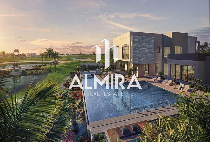 15806106 - صورة العقار 3