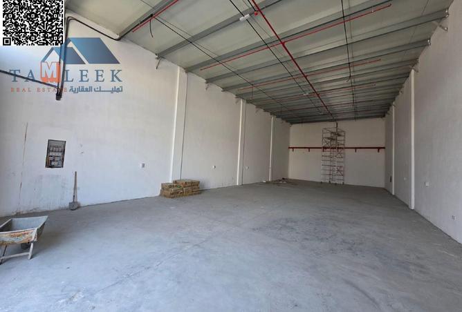 16031227 - صورة العقار 2