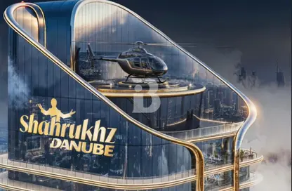 Office Space - Studio for sale in Shahrukhz by Danube - Al Sufouh 1 - Al Sufouh - Dubai