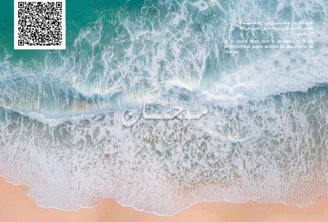 15643601 - صورة العقار 3