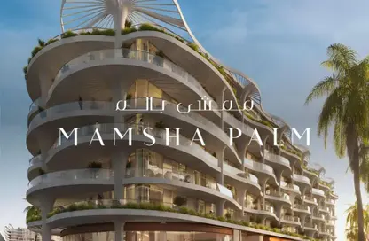 Apartment - 1 Bedroom - 2 Bathrooms for sale in Mamsha Palm - Saadiyat Cultural District - Saadiyat Island - Abu Dhabi