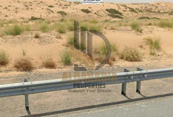 15936480 - Property Image 2