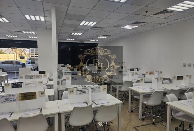 14704440 - صورة العقار 2