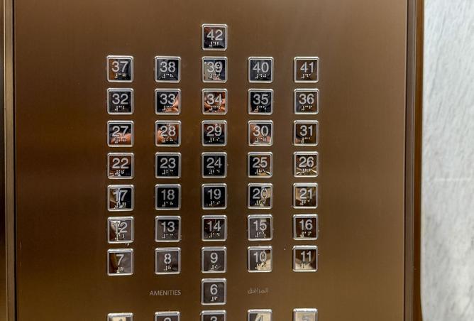 15085895 - Property Image 3