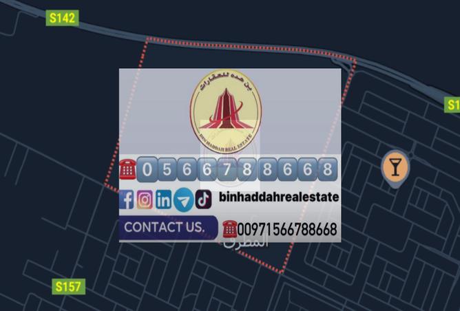 12952738 - صورة العقار 2