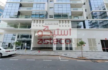 Apartment - 3 Bedrooms - 3 Bathrooms for rent in P2752 - Al Raha Beach - Abu Dhabi