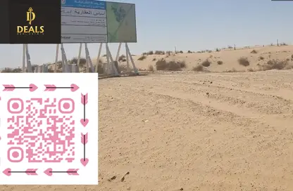 أرض - استوديو للبيع في الزاهية جاردنز - الزاهية - عجمان