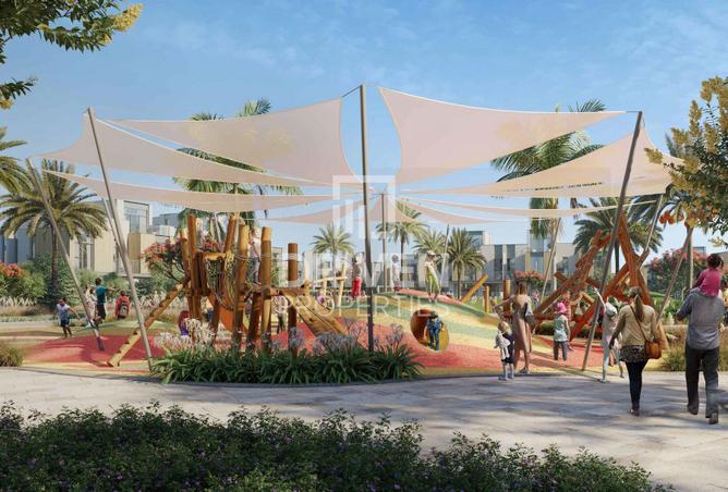 15606023 - صورة العقار 2