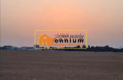 أرض - استوديو للبيع في الرقيبة - السيوح - الشارقة