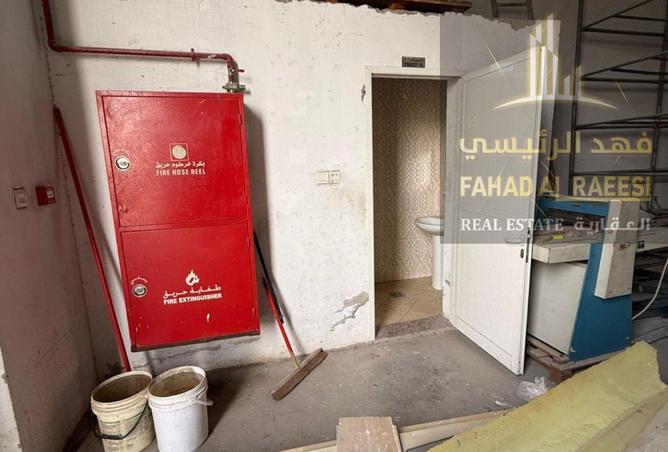 15554357 - صورة العقار 3