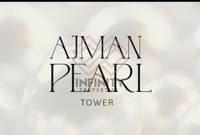 15839984 - الصورة الرئيسية للعقار