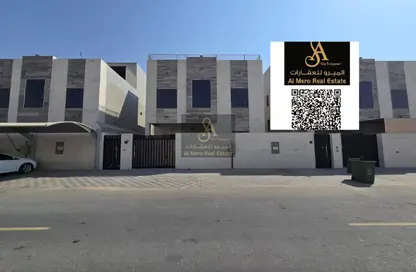 فيلا - 5 غرف نوم - 7 حمامات للايجار في الحليو 2 - الحليو - عجمان