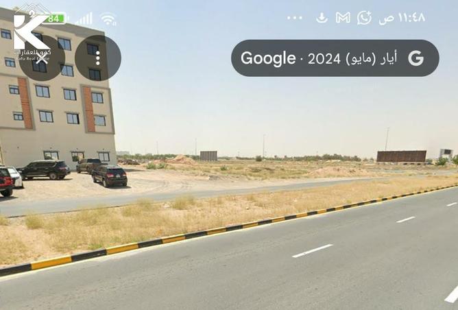 15358971 - صورة العقار 2