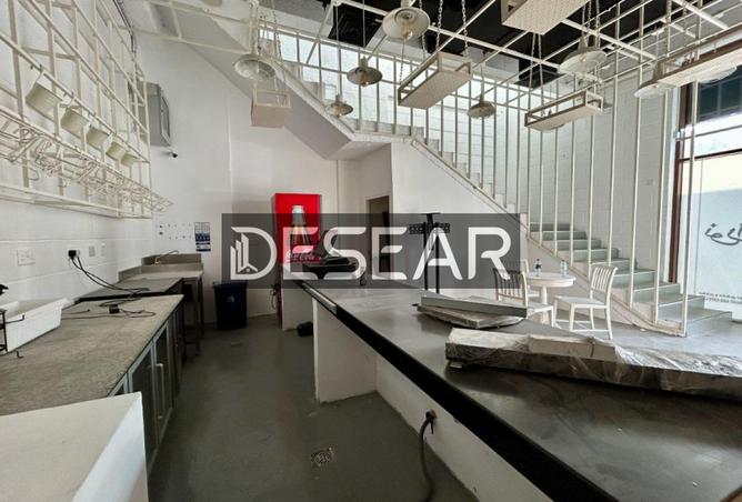 15530740 - Property Image 3