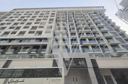 شقة - 1 حمام للايجار في عزيزي ريفييرا 48 - ميدان واحد - ميدان - دبي