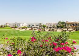 Land for sale in Emirates Hills - Dubai