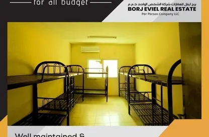 سكن الموظفين - استوديو - 8 حمامات للايجار في آلصجعه - الشارقة