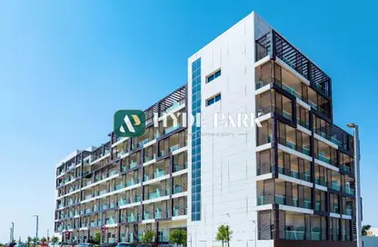 Apartment - 1 Bedroom - 2 Bathrooms for sale in Leonardo Residences - Masdar City - Abu Dhabi