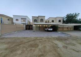 Villa - 5 bedrooms - 7 bathrooms for sale in Al Mwaihat 2 - Al Mwaihat - Ajman