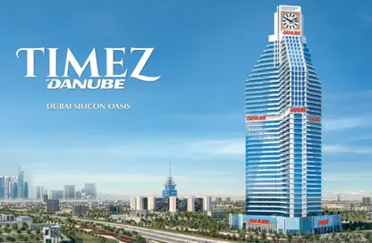 Shop - Studio - 1 Bathroom for sale in Timez By Danube - Dubai Silicon Oasis - Dubai Shop - Studio - 1 Bathroom for sale in Timez By Danube - Dubai Silicon Oasis - Dubai