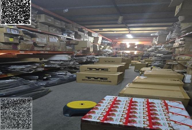 16063510 - صورة العقار 2