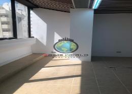 مكتب - 1 حمام للكراء في شارع الفردوس - منطقة النادي السياحي - أبوظبي