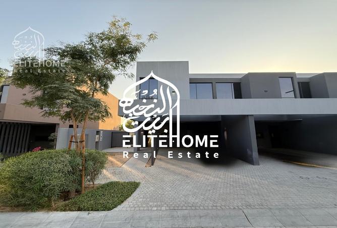 15699084 - صورة العقار 2