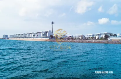 فيلا - 4 غرف نوم - 6 حمامات للبيع في جزيرة الشمس - مدينة أجمل مكان - مدينة الواجهة المائية لإمارة الشارقة - الشارقة