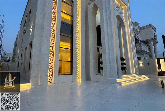 15243112 - صورة العقار 2