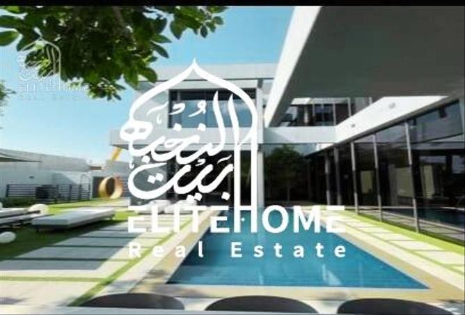 15526297 - صورة العقار 3