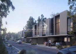 Outdoor Building image for: Villa - 4 bedrooms - 5 bathrooms for sale in Robinia - Masaar - Tilal City - Sharjah, Image 1