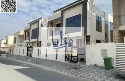Villa - 5 Bedrooms - 7 Bathrooms for sale in Al Amira Village - Al Yasmeen - Ajman
