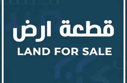أرض - استوديو للبيع في مساكن كورنيش عجمان - طريق كورنيش عجمان - عجمان أرض - استوديو للبيع في مساكن كورنيش عجمان - طريق كورنيش عجمان - عجمان