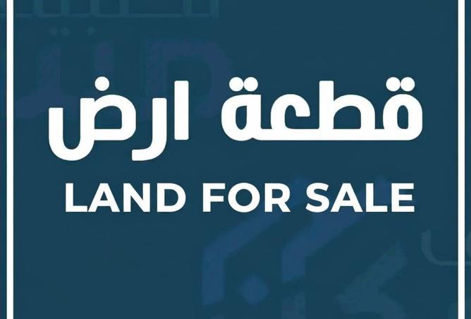 15492552 - الصورة الرئيسية للعقار