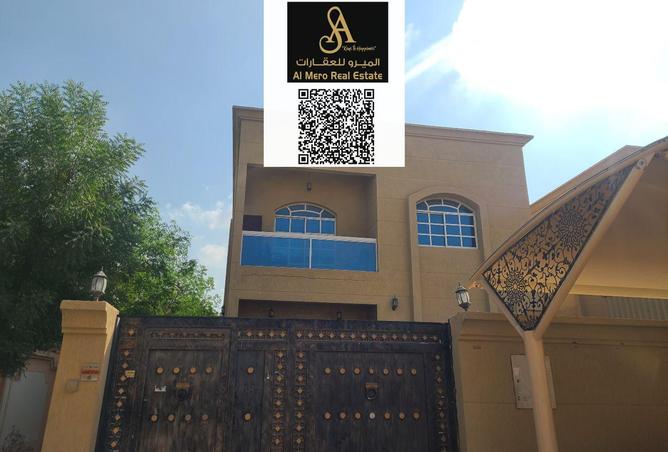 15159780 - الصورة الرئيسية للعقار